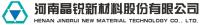 Поликристаллические алмазные резцы производства Henan Jingrui New Material Technology