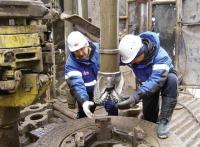 Резюме ИТР - Долотный сервис