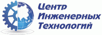 Обучение для специалистов ТЭК
