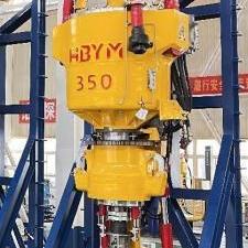 СВП DQ40BZ02-YM